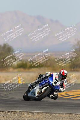 media/Mar-26-2023-CVMA (Sun) [[318ada6d46]]/Race 2 Supersport Open/